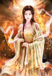 余生我不会爱你