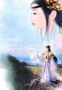 御前姝色