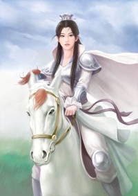 梦古穿今